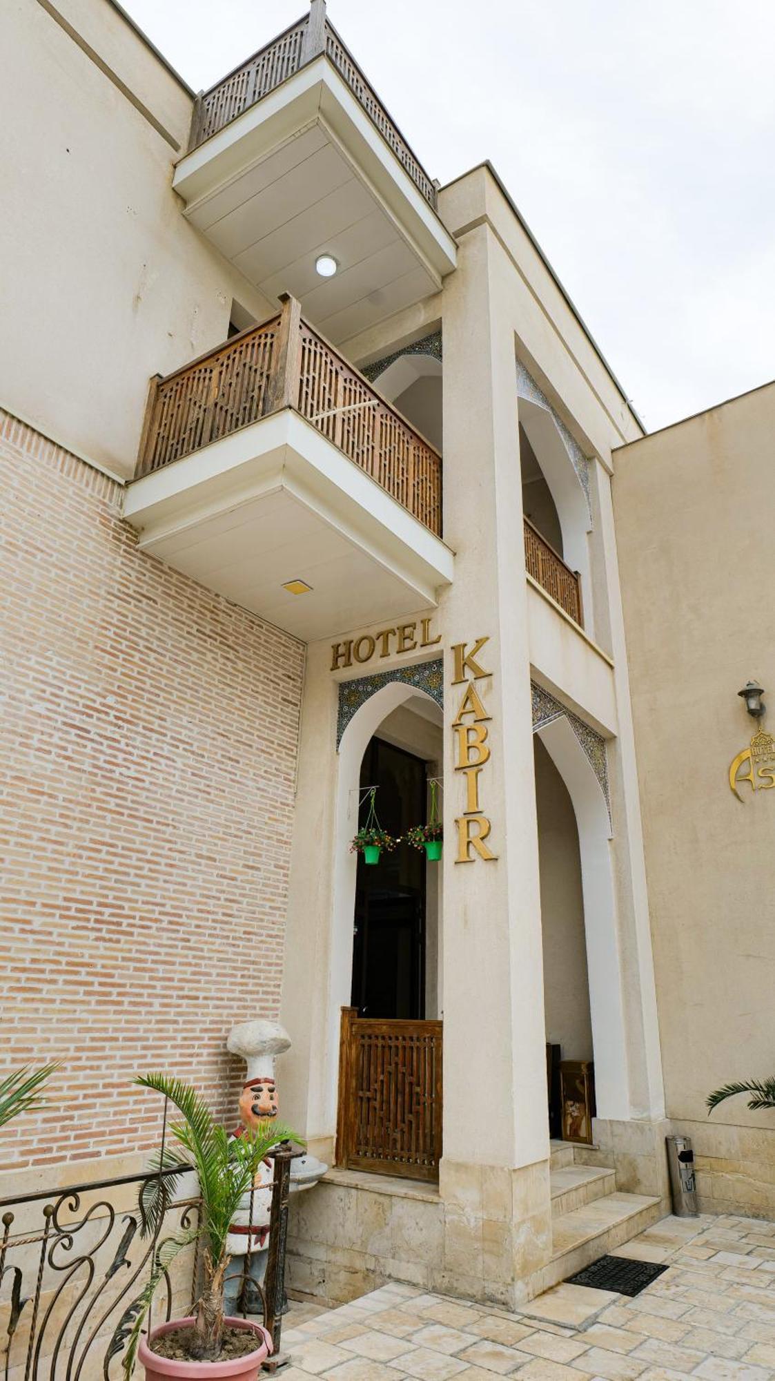 Kabir Hotel Бухара Екстериор снимка